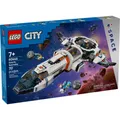 Produktbild: LEGO 60446 Galaxie Raumschiff
