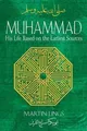 Produktbild: Martin Lings Muhammad (Taschenbuch)