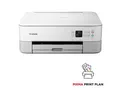 Produktbild: Canon PIXMA TS5351i Tintenstrahl-Multifunktiosgerät