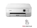 Produktbild: Canon PIXMA TS5351i Tintenstrahl-Multifunktiosgerät 4462C106