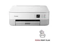 Produktbild: Canon PIXMA TS5351i Tintenstrahl-Multifunktiosgerät
