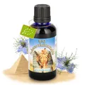 Produktbild: Ägyptisches Schwarzkümmelöl Bio