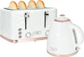 Produktbild: HOMCOM-Kocher-Toaster-Set-Kunststoff, Stahl-24,1L x 19,5B x 23,2H cm-Cremeweiß