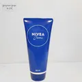 Produktbild: 100ml Nivea Creme Pflegecreme Tube pflegt verwöhnt jeden Hauttyp cremige Textur