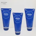 Produktbild: 3x 100ml Nivea Pflegecreme Tube pflegt verwöhnt jeden Hauttyp cremige Textur