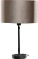 Produktbild: QAZQA - Modern Tischleuchte I Tischlampe I Lampe I Leuchte Schwarz mit Taupe Samt-Schirm 35cm - Parte I Wohnzimmer I Schlafzimmer - Stahl Länglich I Rund - LED geeignet E27