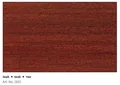 Produktbild: Remmers Pflege Öl Holzöl Holzfarbe Terrassenöl Holzschutz 0,75l 2,5l 5,0l