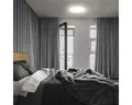 Produktbild: LED Deckenleuchte 12W 1400 lm 4000 K Ø 19 cm Slim weiß + Backlight