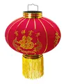 Produktbild: Trango LT400-01 chinesische Laterne Pendel, ca. 45cm Durchmesser aus Stoff für Innen & Außen Rote Glück Laterne, Chinese New Year Lantern, Rote Lampion, Hochzeit Party Laterne ohne Leuchtmittel