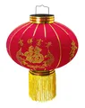 Produktbild: Chinesischer Stoff Lampion New Year Glück & Reichtum rot ca. 45cm Ø LT400 Trango