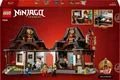 Produktbild: LEGO® 15-jähriges Jubiläum der Vier-Waffen-Schmiede (71858), LEGO Ninjago