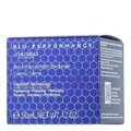 Produktbild: Shiseido Bio-Performance - Skin Hiforce Cream Refill 50ml