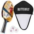 Produktbild: Butterfly 1x Timo Boll Gold 85021 Tischtennisschläger + Tischtennishülle + Bälle