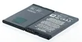 Produktbild: Nokia Akku für Nokia 515 Li-Ion 3,7 Volt 1000 mAh schwarz Handy-Akku 1000 mAh (3.7 V)