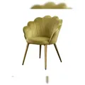 Produktbild: KAWOLA Stuhl CARLA Esszimmerstuhl Velvet grün Fuß gold