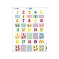 Produktbild: Larsen Puzzle AR18 Zählen Lernen, Alter 4–7, Zahlen von 1 bis 20, 20 Teile, Lernpuzzle mit Rahmen