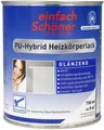 Produktbild: Wilckens Farben Heizkörperlack einfach Schöner PU-Hybrid Heizkörperlack