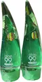 Produktbild: 2x Holika Holika 99% Aloe Vera Körperpflegegel Shooting Gel Beruhigendes 250ml