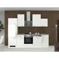 Produktbild: FlexWell Küchenblock, Weiß, Holzwerkstoff, 1 Schublade(n),1 Schublade(n) Schubladen, seitenverkehrt montierbar, nur wie online abgebildet bestellbar, 280 cm, Made in Germany, links aufbaubar, rechts aufbaubar, Küchen, Küchenzeilen & Küchenblöcke, Küchenzeilen mit Geräten