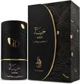 Produktbild: Al Absar Haya Eau de Parfum 100 ml