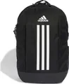 Produktbild: ADIDAS POWER VII Rucksack schwarz