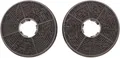 Produktbild: respekta Economy MIZ 0060 - Abzugshauben-Holzkohlefilter (Packung mit 2)