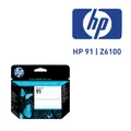 Produktbild: HP Druckkopf 91 Magenta/Yellow C9461A Designjet Z6100 OVP 2020 MwSt.Rng
