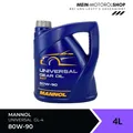 Produktbild: Mannol Universal Getriebeöl Schaltgetriebe 80W-90 GL-4 4 Liter