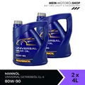 Produktbild: Mannol Universal Getriebeöl 80W-90 GL-4 Schaltgetriebe 2x4 Liter = 8 Liter