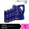 Produktbild: Mannol Universal Getriebeöl 80W-90 GL-4 Schaltgetriebe 4+3 Liter = 7 Liter