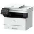 Produktbild: Canon i-SENSYS MF 463 dw