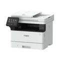 Produktbild: Multifunktionsdrucker Canon MF463DW