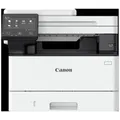 Produktbild: Canon i-SENSYS MF463dw Multifunktionsdrucker Laser Schwarz-Weiß A4 Drucker,