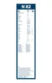 Produktbild: BOSCH 3 397 011 425 Wischerblatt für BMC , Bova, Heuliez, Irisbus, Man, Mercedes