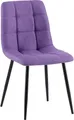 Produktbild: CLP Esszimmerstuhl Antibes Stoffbezug gepolstert mit Rückenlehne,lila