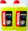 Produktbild: Motul Kühlflüssigkeit Motocool Expert gelb Motorrad Kühlerschutz 2x 1Liter