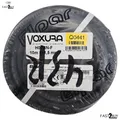 Produktbild: VOXURA H07RN-F Gummikabel 5x1,5 mm² – 10 m Ring