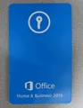 Produktbild: Microsoft Office Home & Business 2013 – nur PKC  (gebraucht, kein Datenträger)