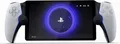 Produktbild: Sony Playstation Portal Fernbedienungsspieler