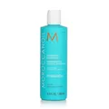Produktbild: Moroccanoil - Hydrating Shampoo 250ml/8.5oz