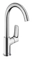 Produktbild: Hansgrohe Logis Einhebel-Waschtischmischer 210 - Chrom - 71131000
