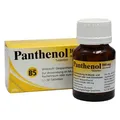 Produktbild: Panthenol 100 mg Jenapharm Tabletten · 50 St · PZN 06150829