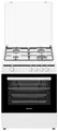 Produktbild: Oranier | STG599 | Gas Standherd | 4-fl. Grillbrenner inkl. Düsen 50 cm