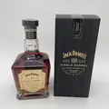 Produktbild: (107,13 EUR/l) Jack Daniel's Single Barrel Barrel Strength, 64,5%, 0,7L