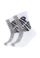 Produktbild: Camp David Herren Socken 4er Pack 43/46 white