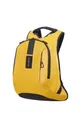 Produktbild: SAMSONITE PARADIVER LIGHT BACKPACK M, yellow Rucksack