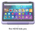Produktbild: Amazon Fire HD 10 Kids Pro 32 GB Tablet 10 Zoll Kinder Version 2023 Alle Farben