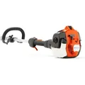 Produktbild: HUSQVARNA 525LK 25.4 cc 1 kW ENGINE ONLY Multifunktions-Freischneider