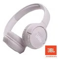 Produktbild: JBL Tune 510BT Kabelloser Bluetooth On-Ear ￼PURE BASS