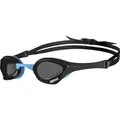 Produktbild: ARENA Herren Brille COBRA ULTRA SWIPE